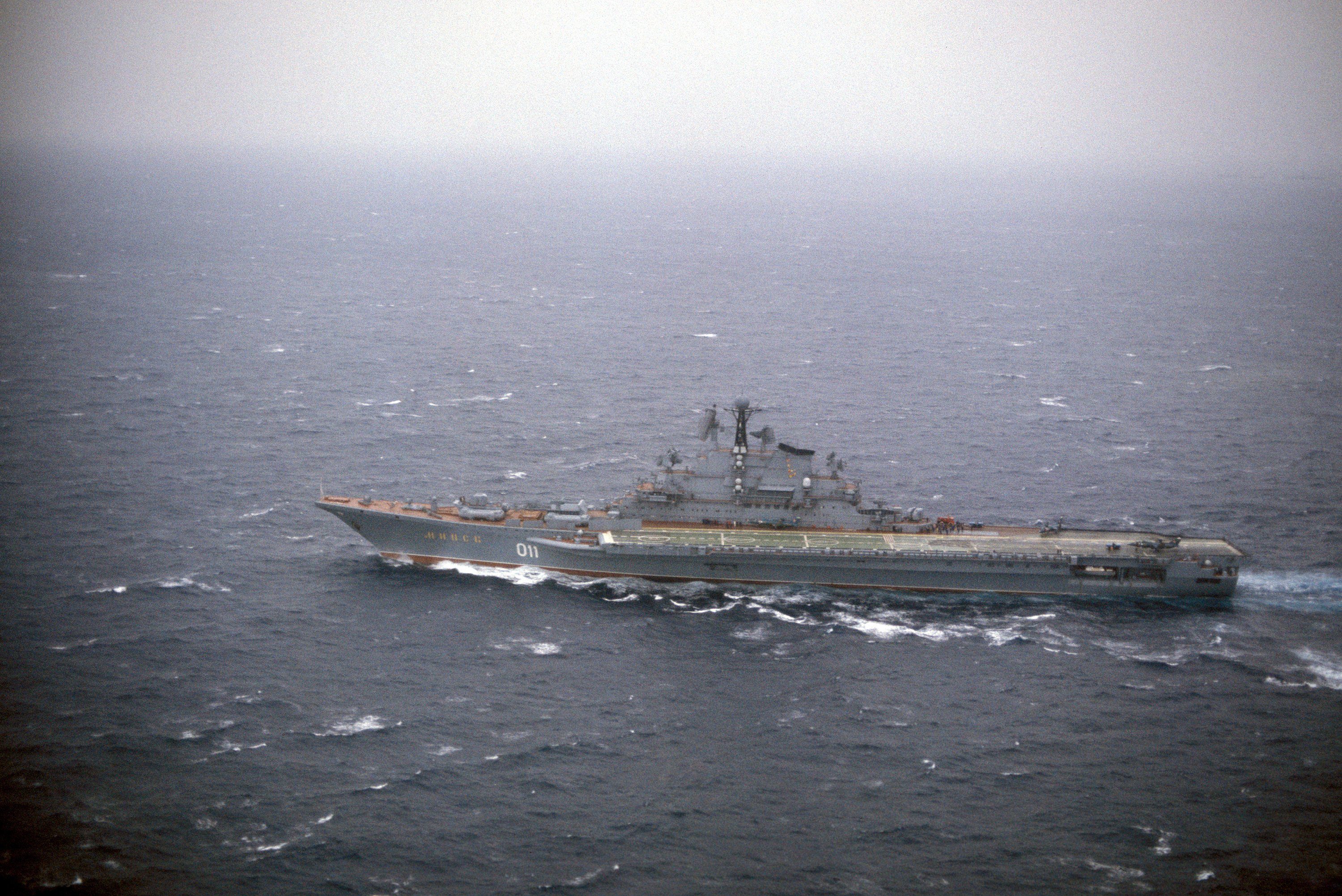 Aircraft_Carrier_Minsk.jpg