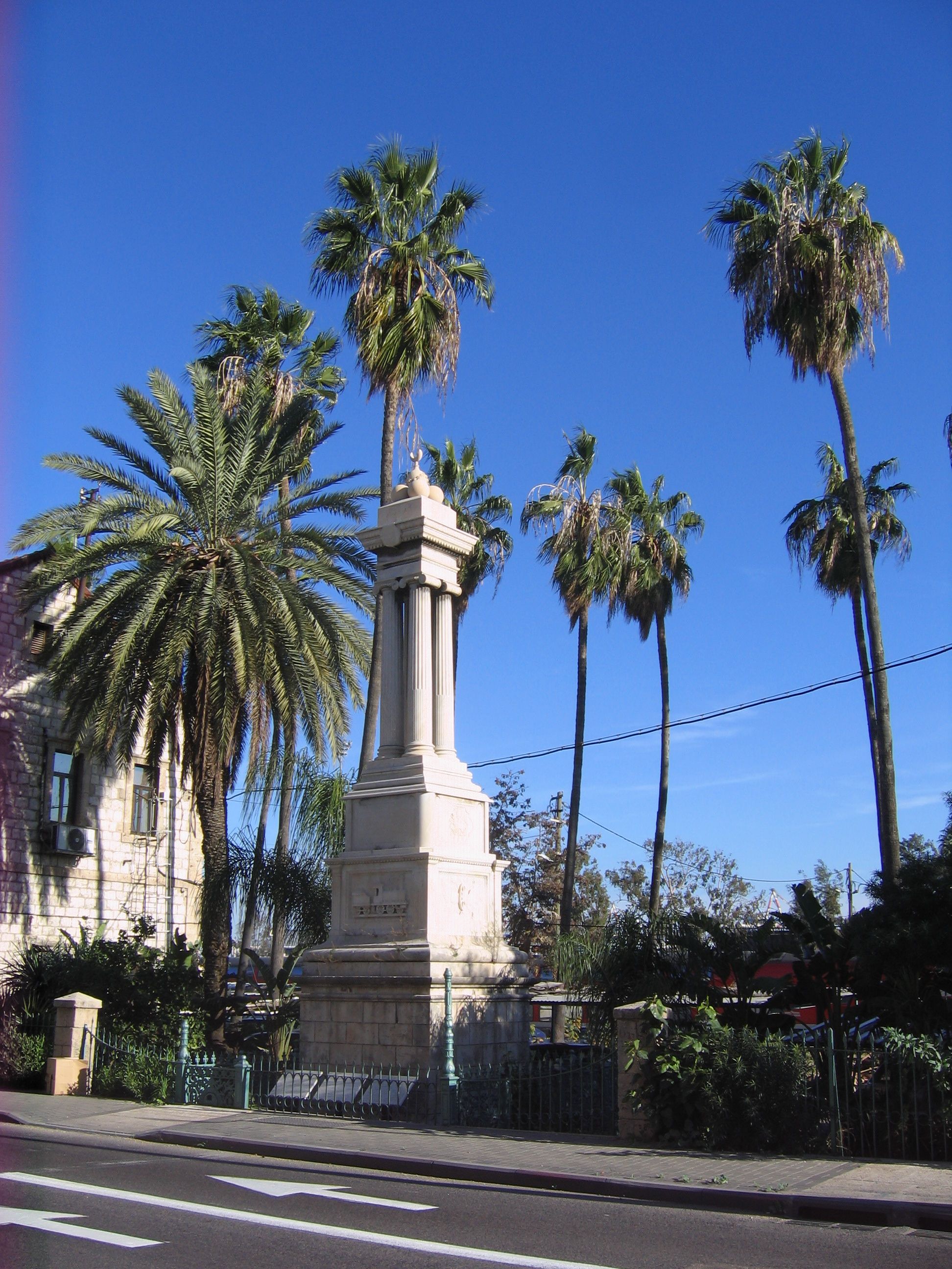 Haifa_Hedschasbahndenkmal_1.jpg