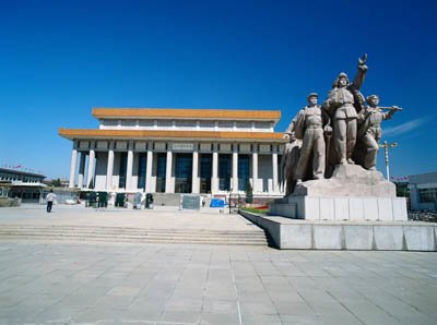 chairman-mao-memorial-hall.jpg