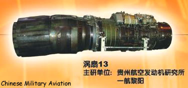 WS-13.jpg