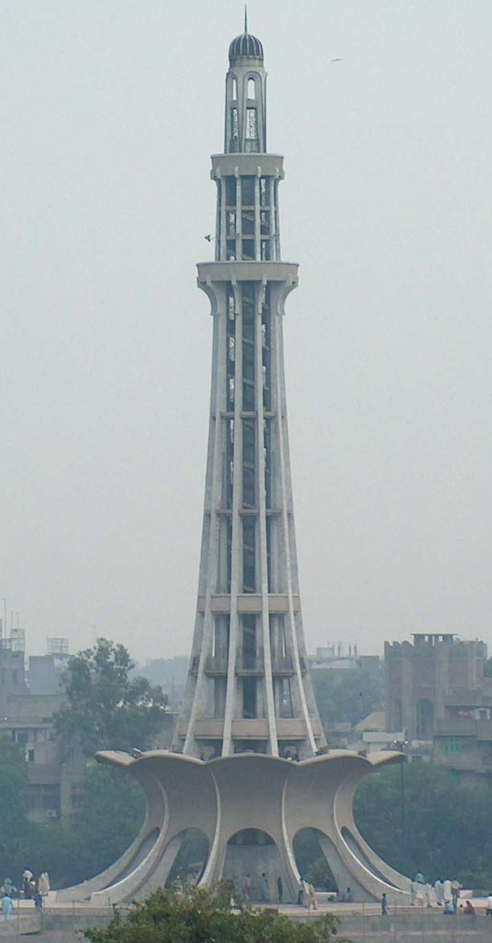 Minar-e-Pakistan__Lahore.JPG