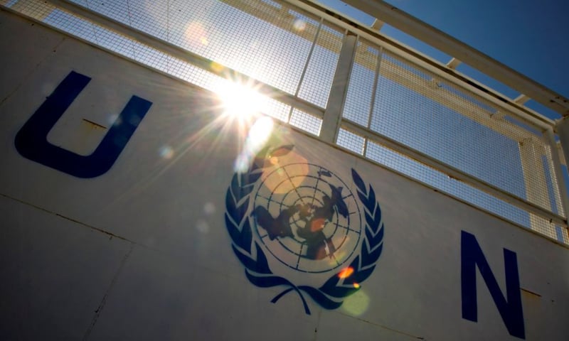 A view of an entrance of the United Nations multi-agency compound near Herat, Afghanistan on November 5, 2009. — Reuters/File