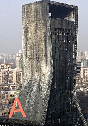 beijingskyscraper.jpg