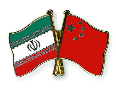 Flag-Pins-Iran-China.jpg