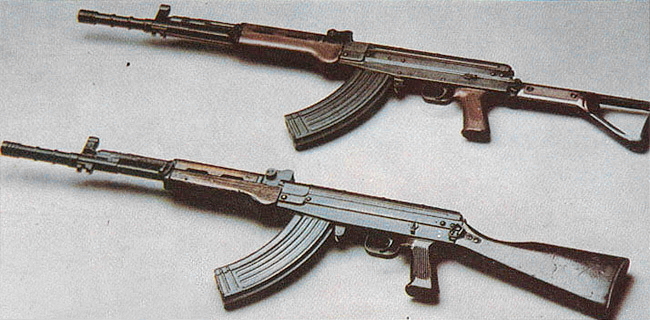 Type-81rifle.JPG