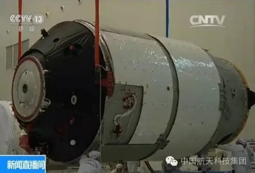 tiangong-2-space-lab.jpg