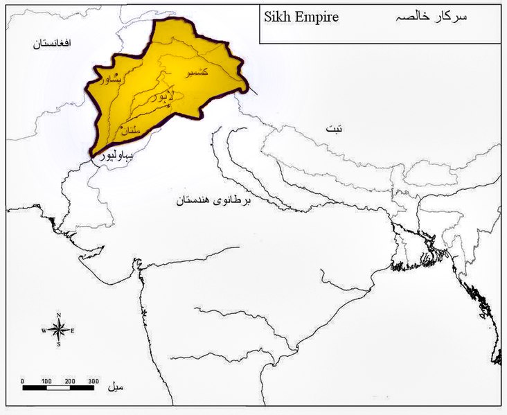 732px-Sikh_Empire.JPG