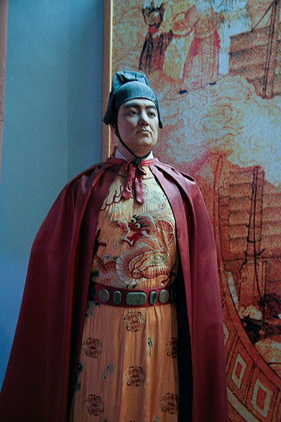 400px-Admiral_Zhenghe.jpg