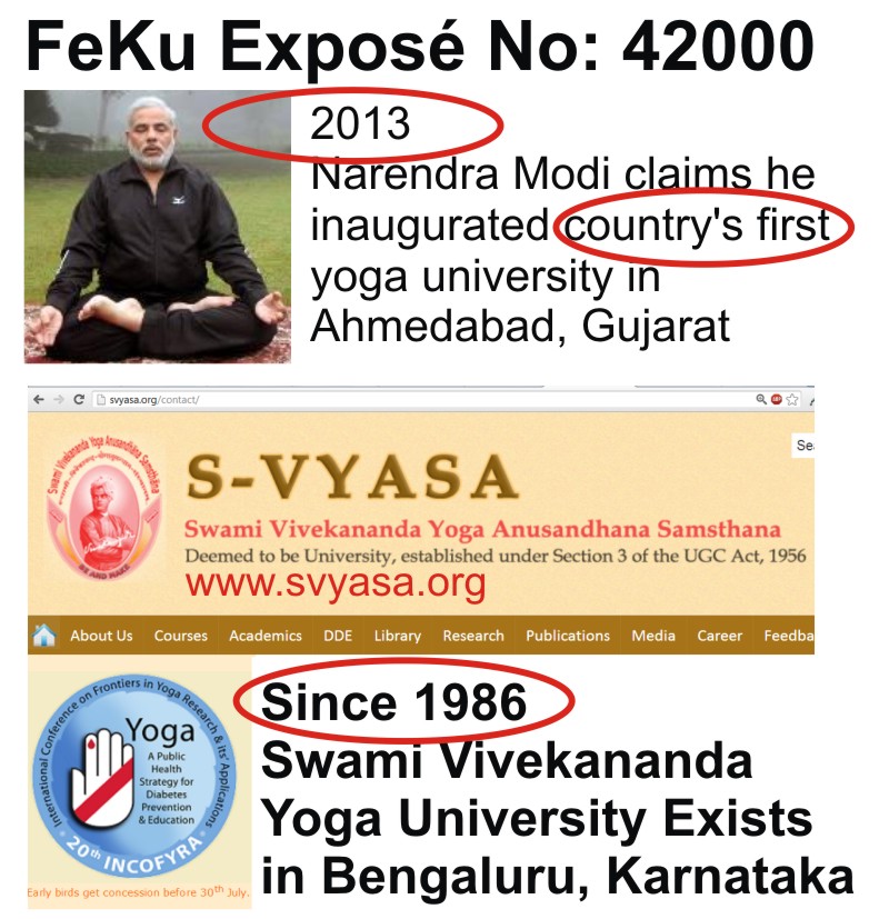 feku-expose.jpg