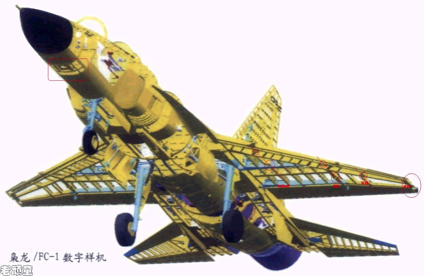 jf-17-fc-1-cutaway-highlighted-parts.jpg