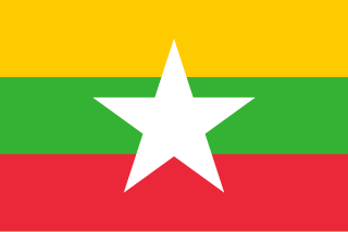 320px-Flag_of_Myanmar.svg.png