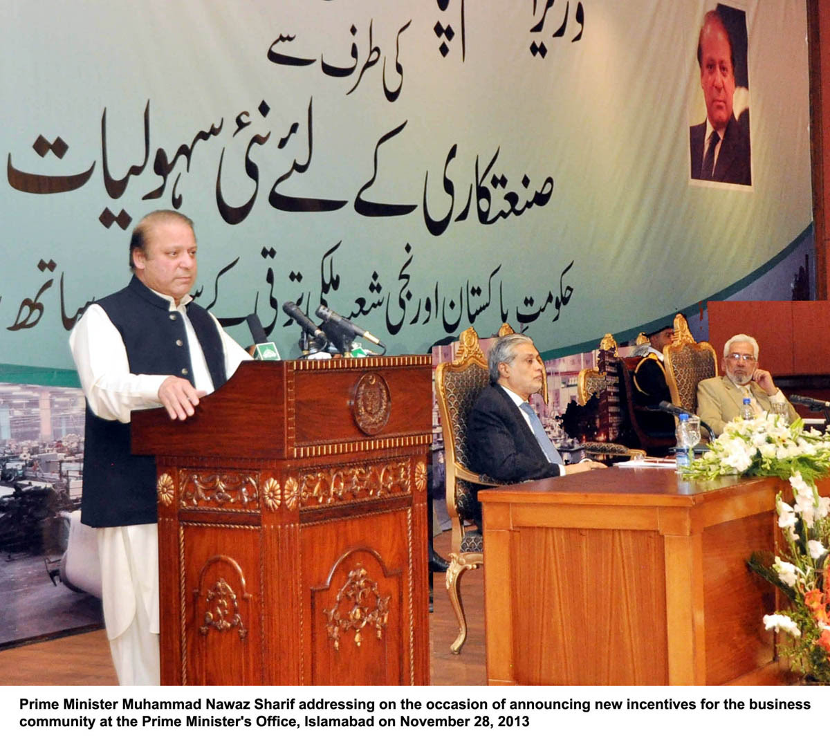 638625-pm_addressing_businesscommunitynawazshariftaxbusinessbusinessmenishaqdareconomyphotopid-1385673784.jpg