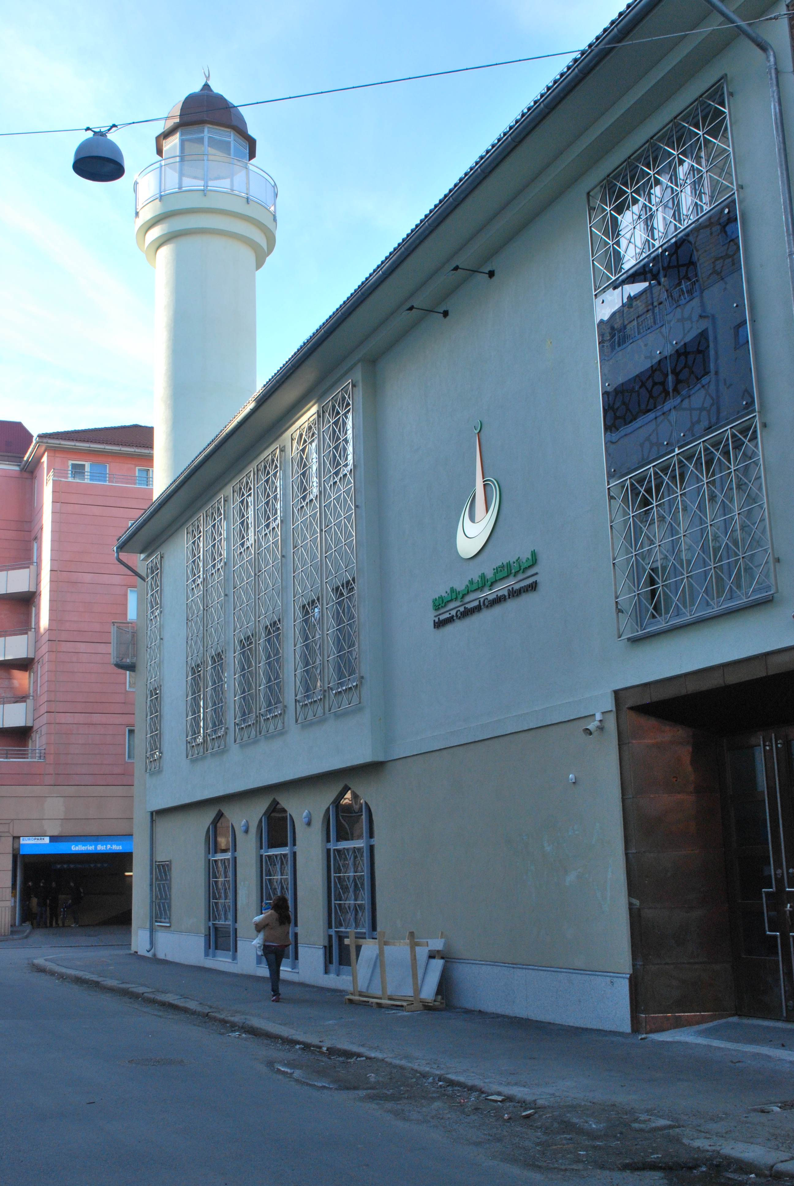 Islamic_Cultural_Centre_Norway.JPG