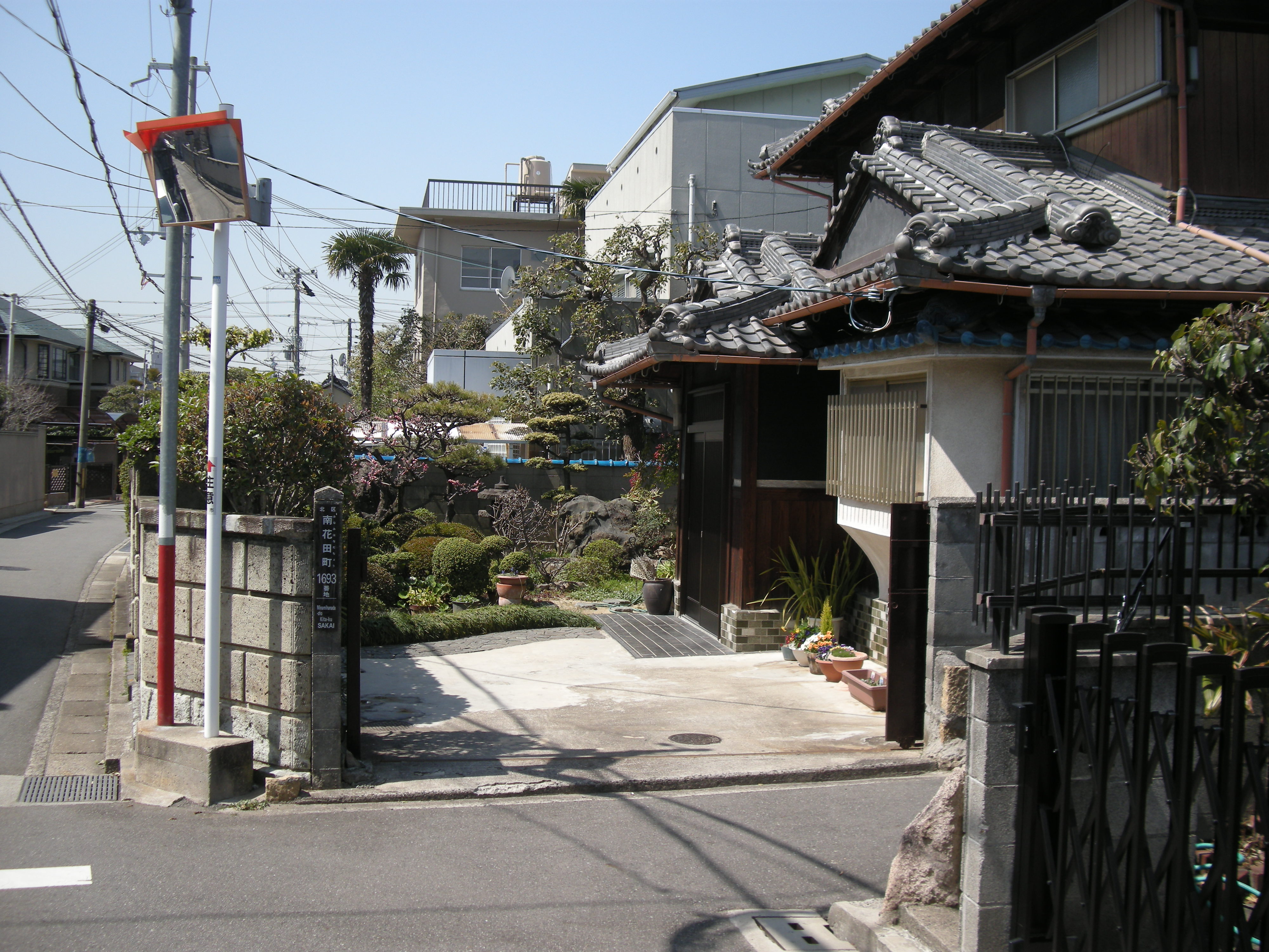 traditional-roof-and-garden.jpg