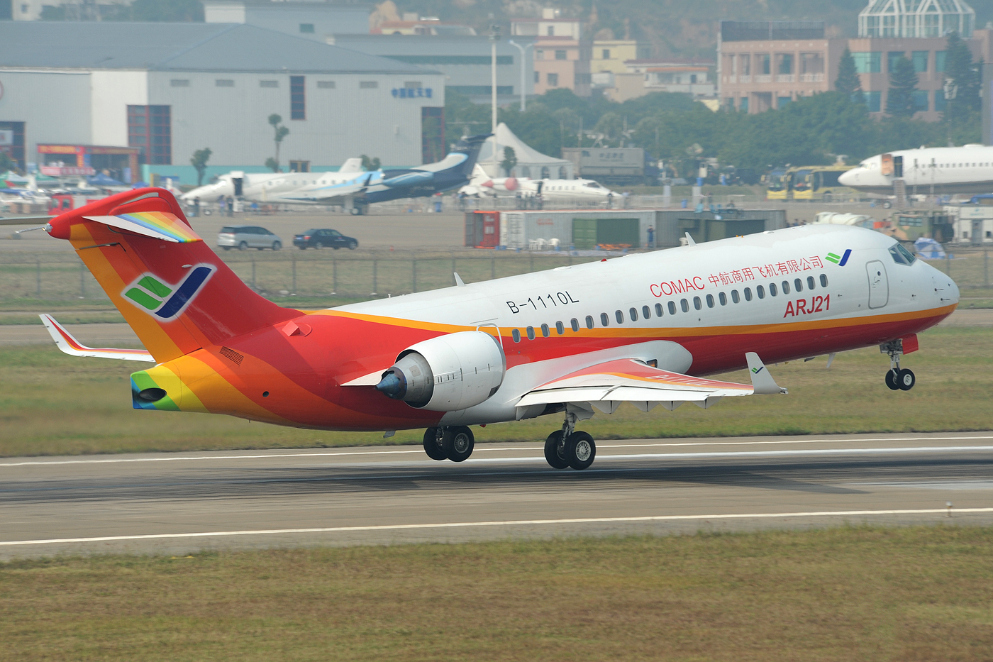 China_ARJ-21.jpg