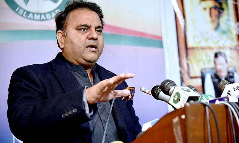 Federal Minister for Information and Broadcasting Fawad Chaudhry. — APP/File