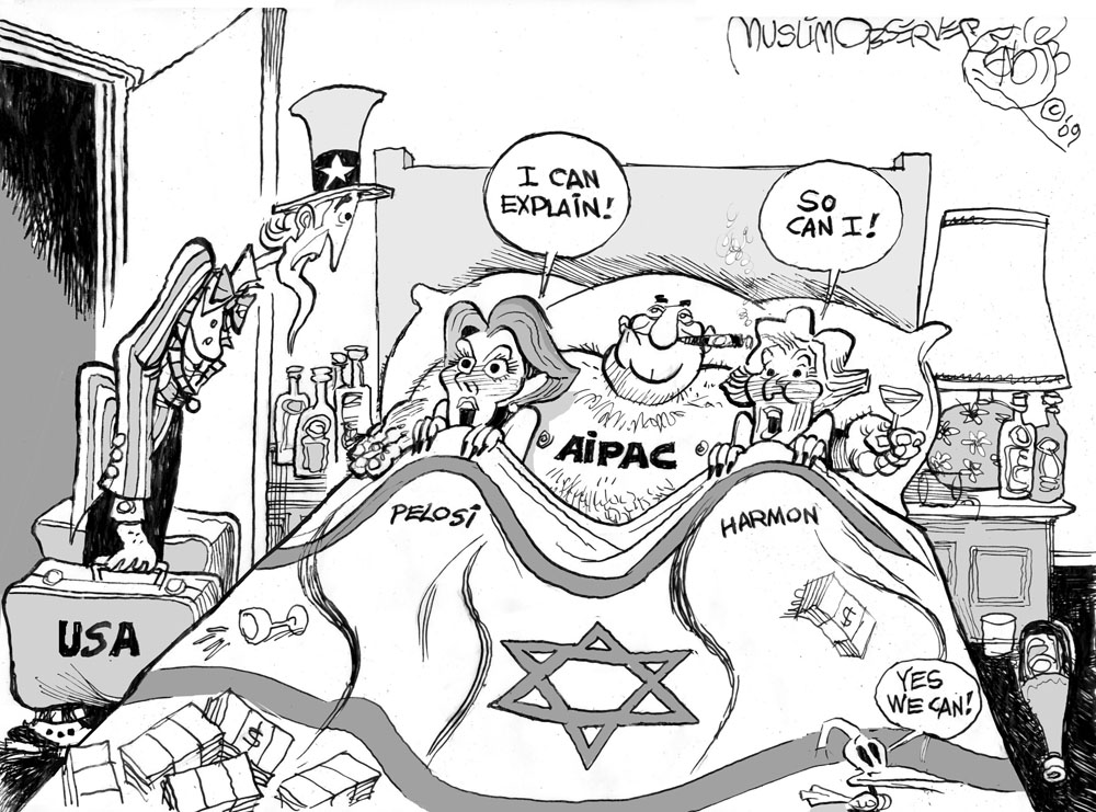 AIPAC.jpg