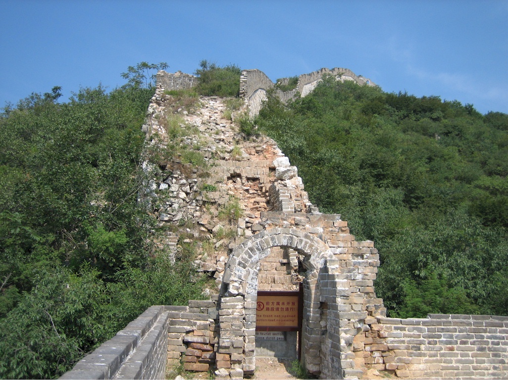 mutianyu11rr4.jpg