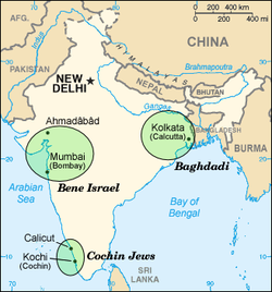 250px-Indian_Jews_communities_map.png