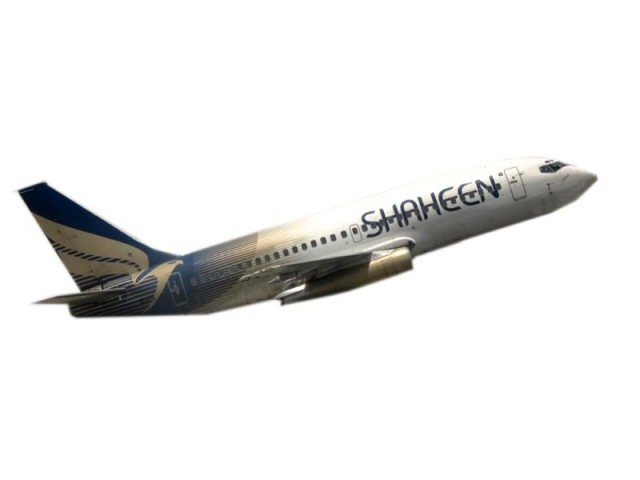 644806-ShaheenAir-1386880217-466-640x480.JPG