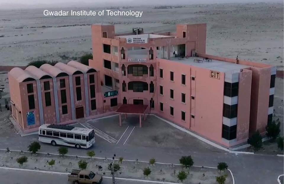 Gwadar%2BInst%2Bof%2BTech.jpg