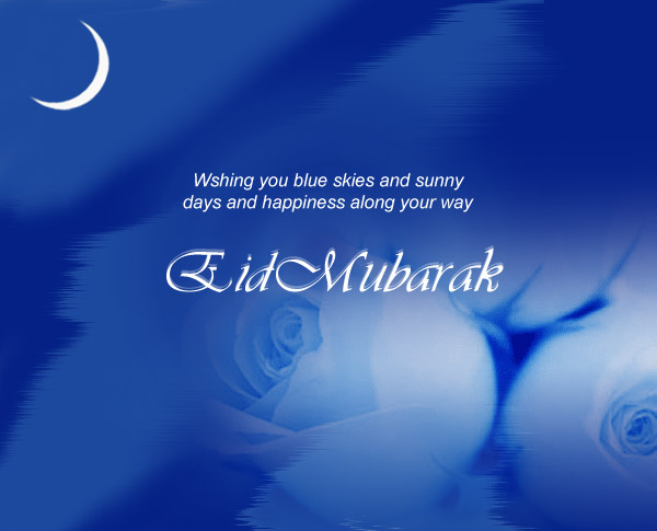 2268-eid-card-13.jpg