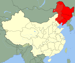 300px-Shenyang_Military_Region.svg.png