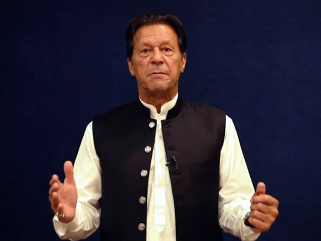 former prime minister imran khan screengrab