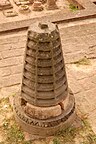 96px-Vikramshila_stone1.jpg