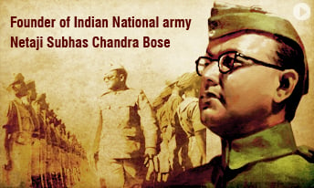 1282111942_Netaji_Subhas_Chandra_Bose.jpg