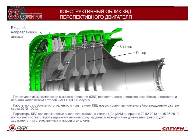 type3010.jpg