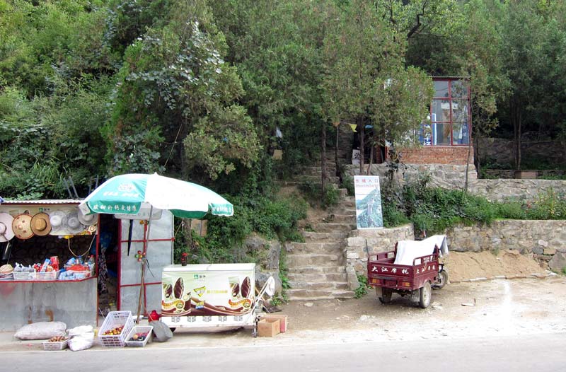 Huanghuacheng_0741.jpg