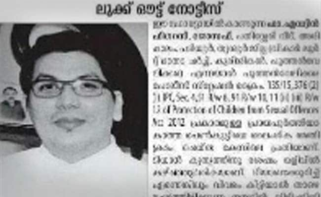 kerala-rapist-catholic-priest-650_650x400_41431923786.jpg