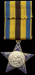 OrderOfMilitaryStar03.jpg