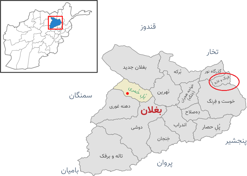 afghanistan.liveuamap.com