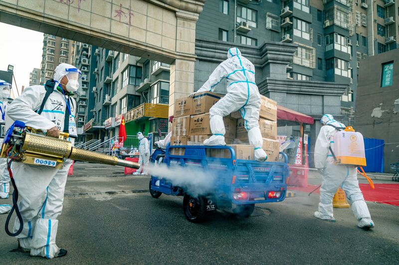 Residential Community Under Closed-off Management In Beijing