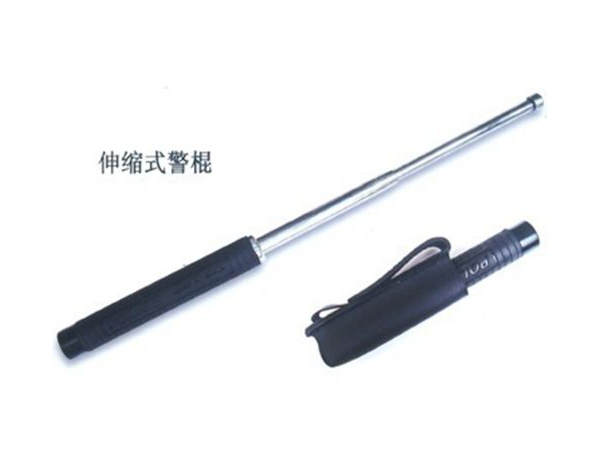 Retractable%20baton.png