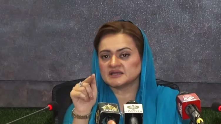 Bushra Bibi leading campaign against country's institutions: Marriyum 