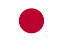 125px-Flag_of_Japan.svg.png