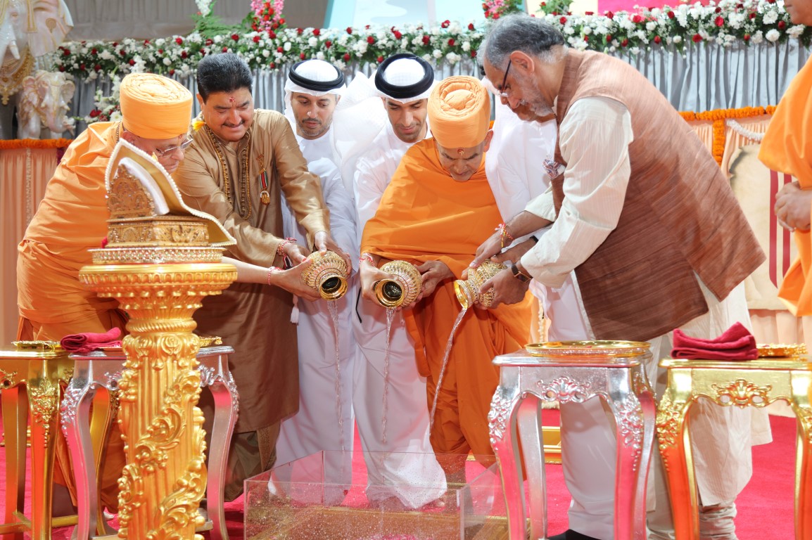 hindu-temple.jpg