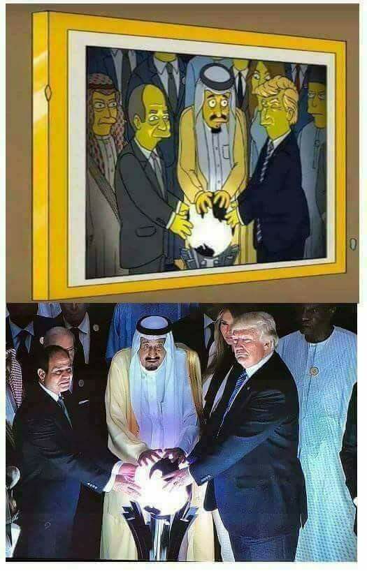 simpsons-orb.jpg