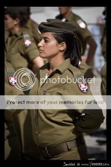 IsraeliMilitaryPolicewoman-Investig.jpg