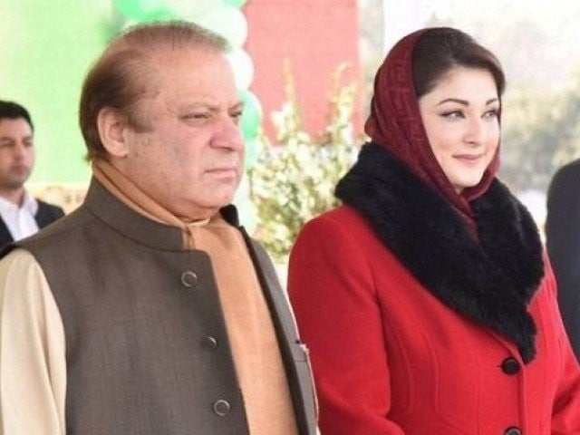 1634771-maryamnawazsharifbbc-1518604006-807-640x480.jpg