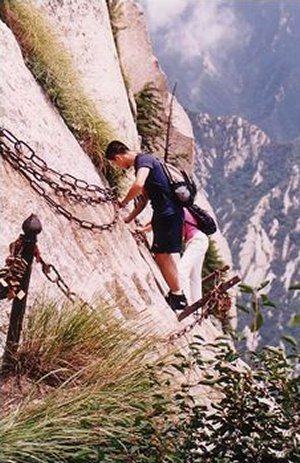 huashan%20109.jpg