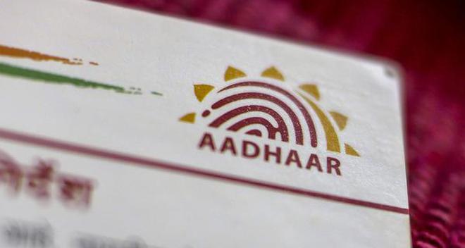 Aadhaar