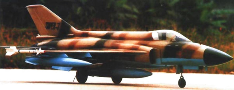 chengdu_grumman_super_7_1.jpg