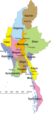 180px-Burma_en.png