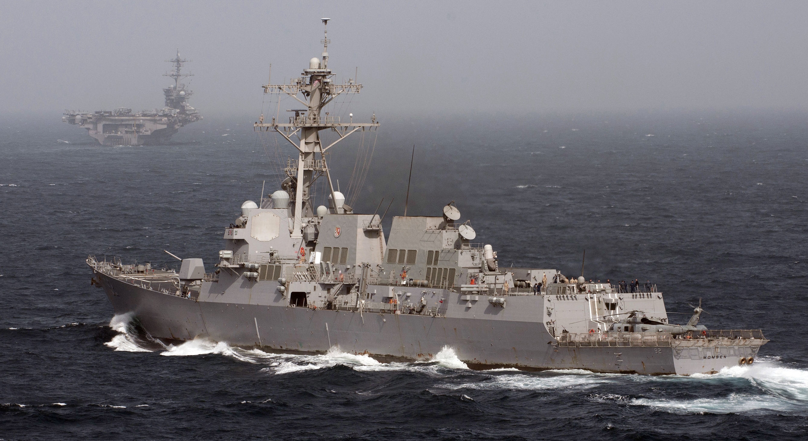 120213-N-DR144-262_USS_Momsen_(DDG_92).jpg