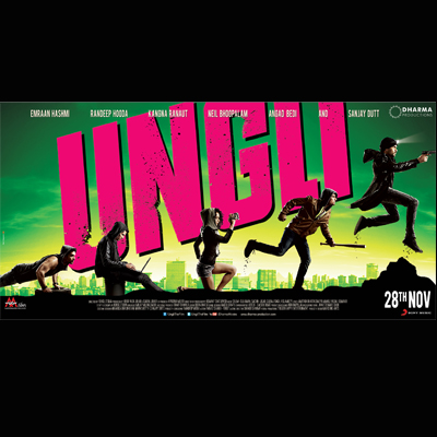 269538-ungli-jpg.162827