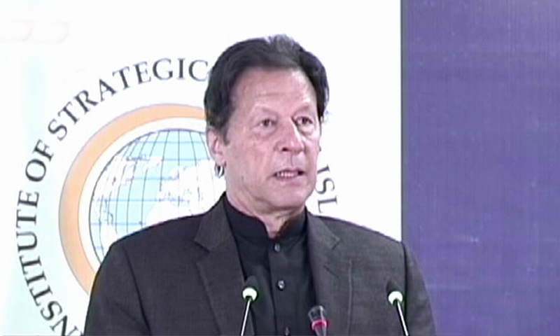 Prime Minister Imran Khan addresses Islamabad Conclave 2021. — DawnNewsTV